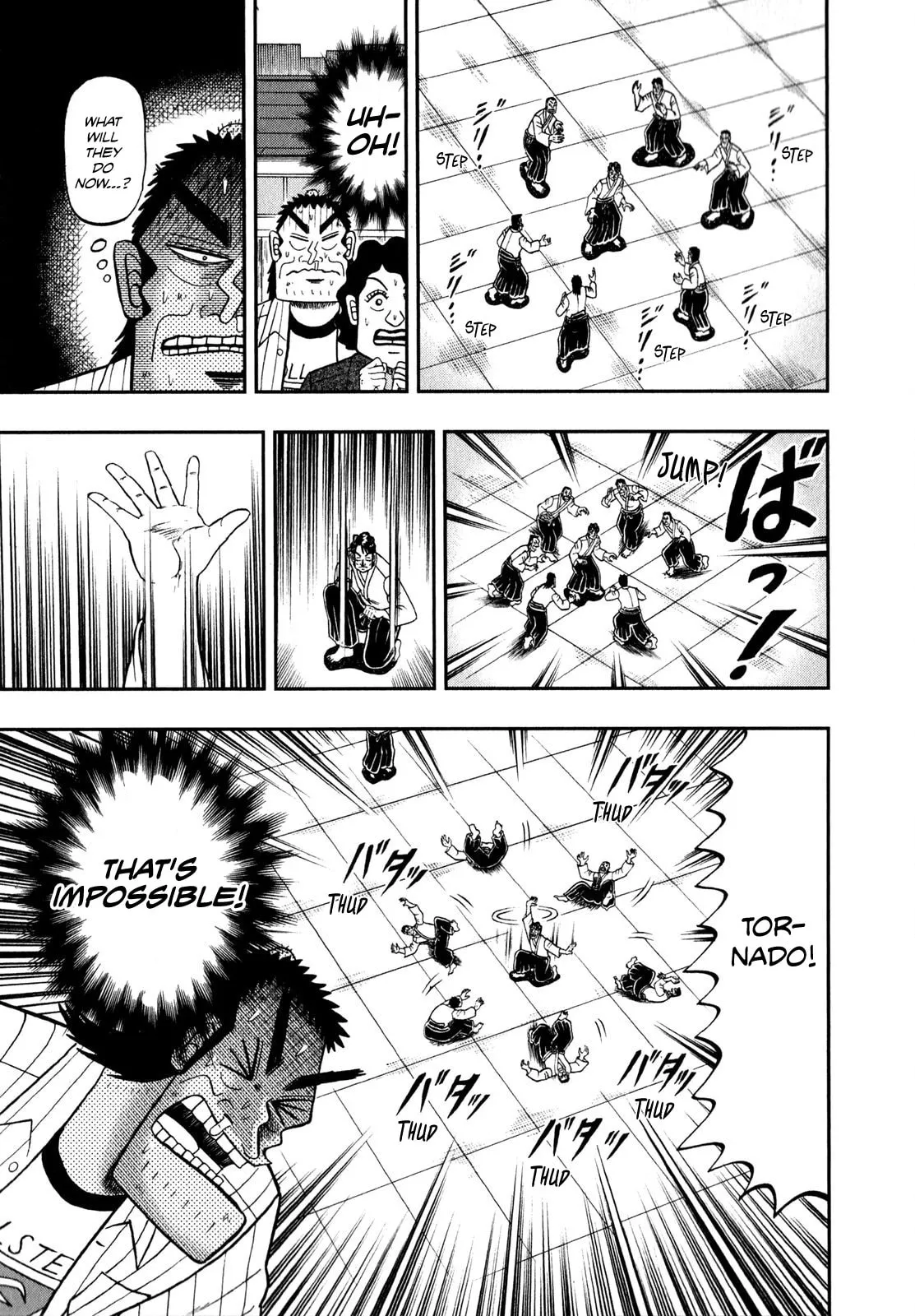Shin Kurosawa - Saikyou Densetsu Chapter 64 page 23 - 