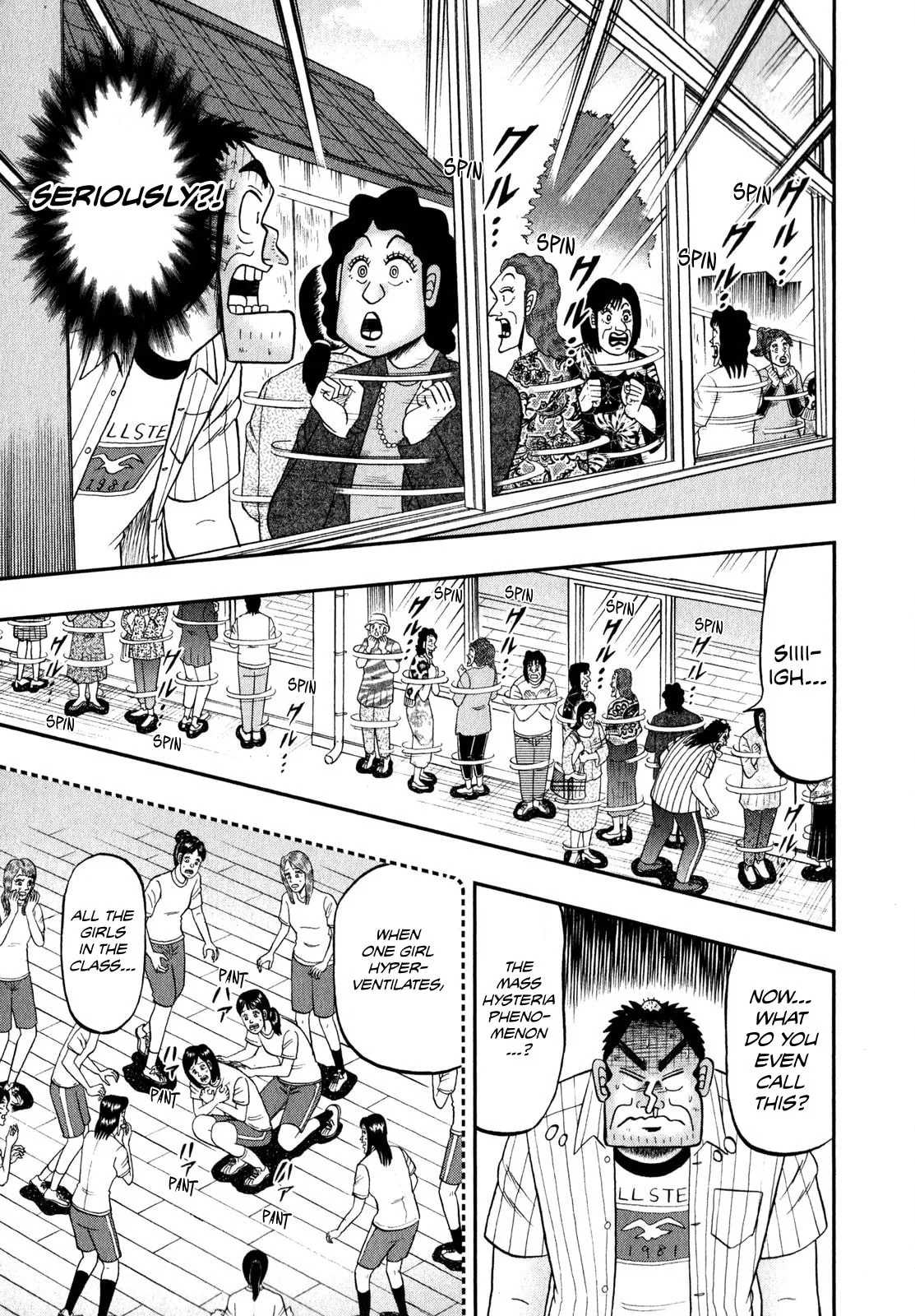 Shin Kurosawa - Saikyou Densetsu Chapter 64 page 25 - 