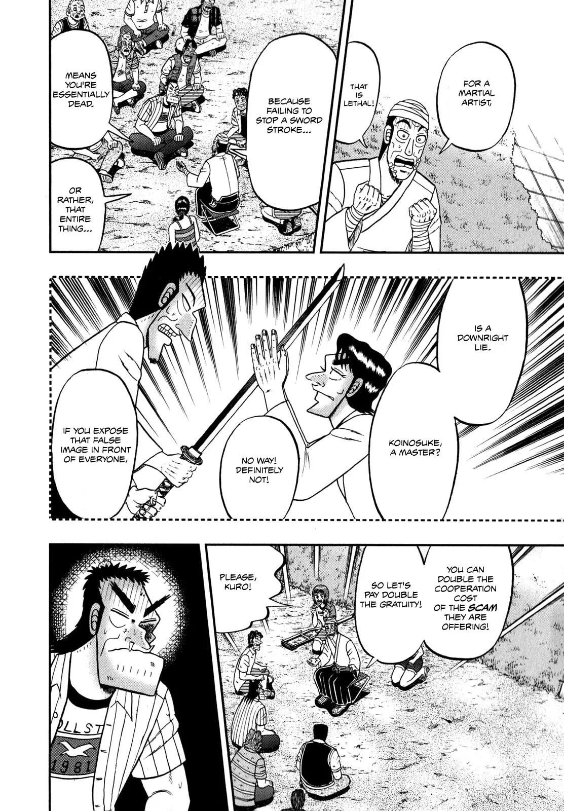 Shin Kurosawa - Saikyou Densetsu Chapter 64 page 4 - 