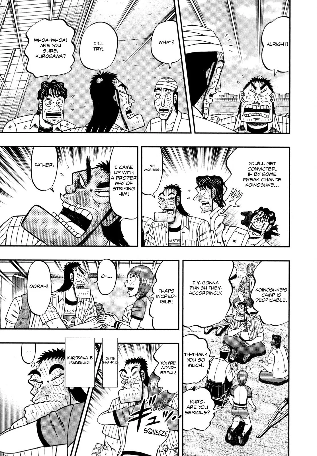 Shin Kurosawa - Saikyou Densetsu Chapter 64 page 5 - 
