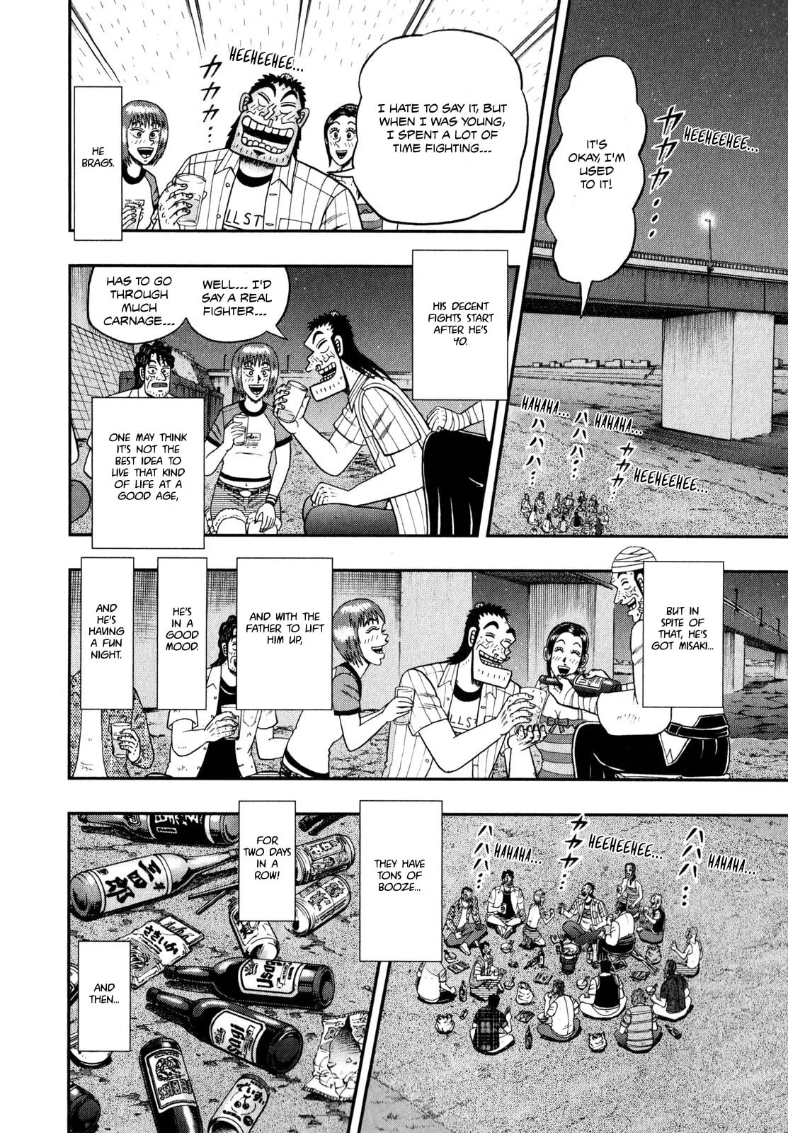 Shin Kurosawa - Saikyou Densetsu Chapter 64 page 6 - 