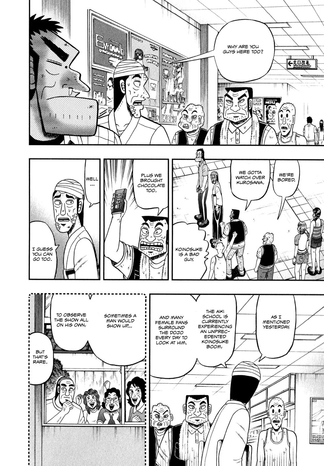 Shin Kurosawa - Saikyou Densetsu Chapter 64 page 10 - 