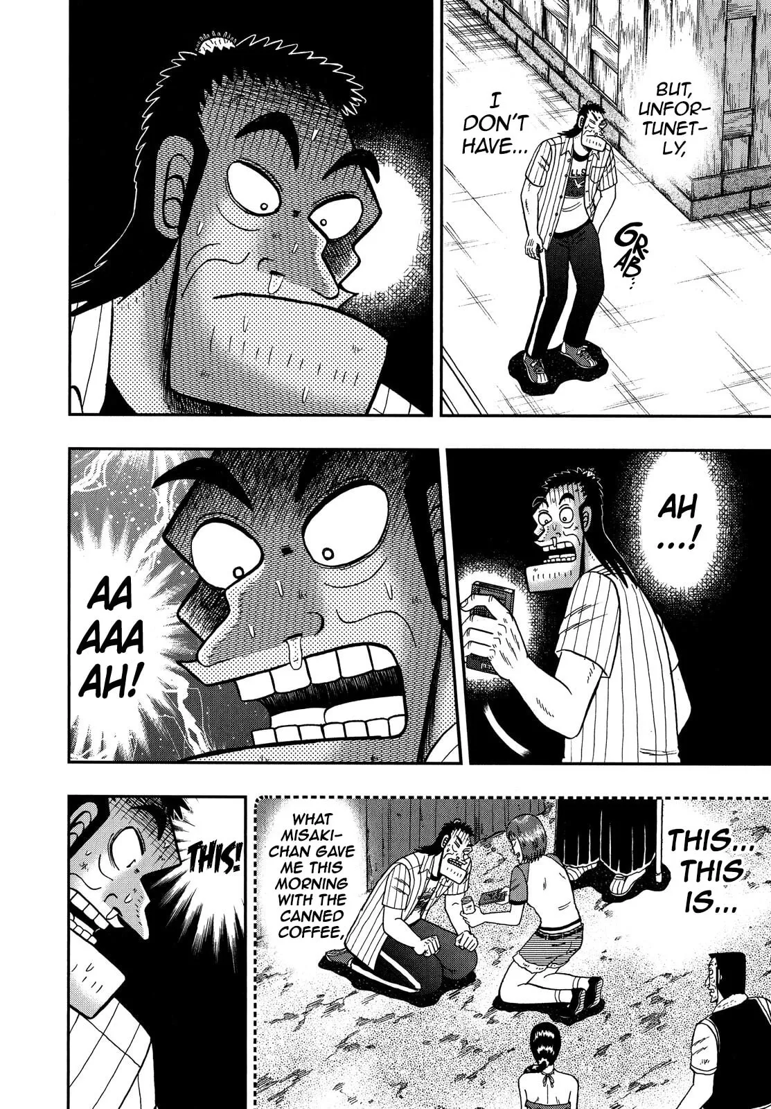 Shin Kurosawa - Saikyou Densetsu Chapter 65 page 17 - 
