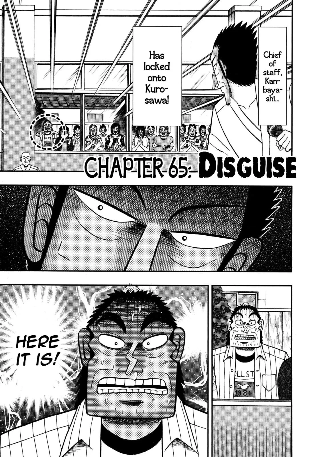 Shin Kurosawa - Saikyou Densetsu Chapter 65 page 3 - 