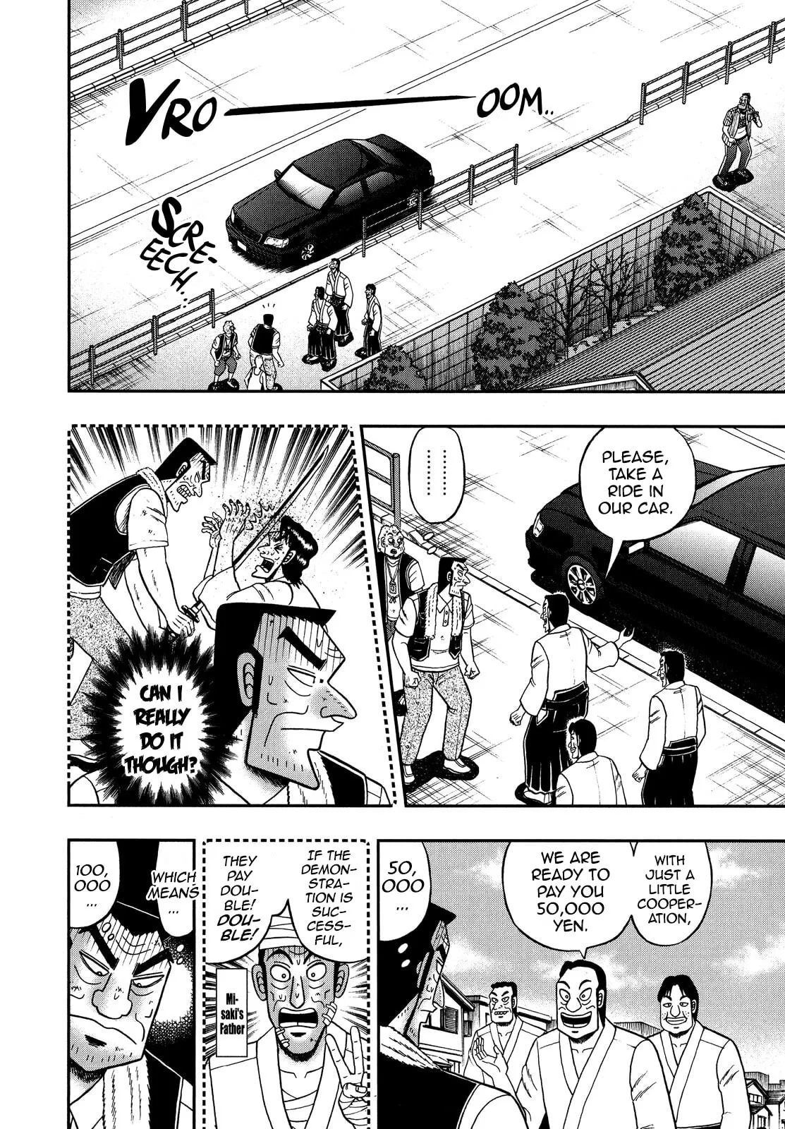 Shin Kurosawa - Saikyou Densetsu Chapter 65 page 25 - 