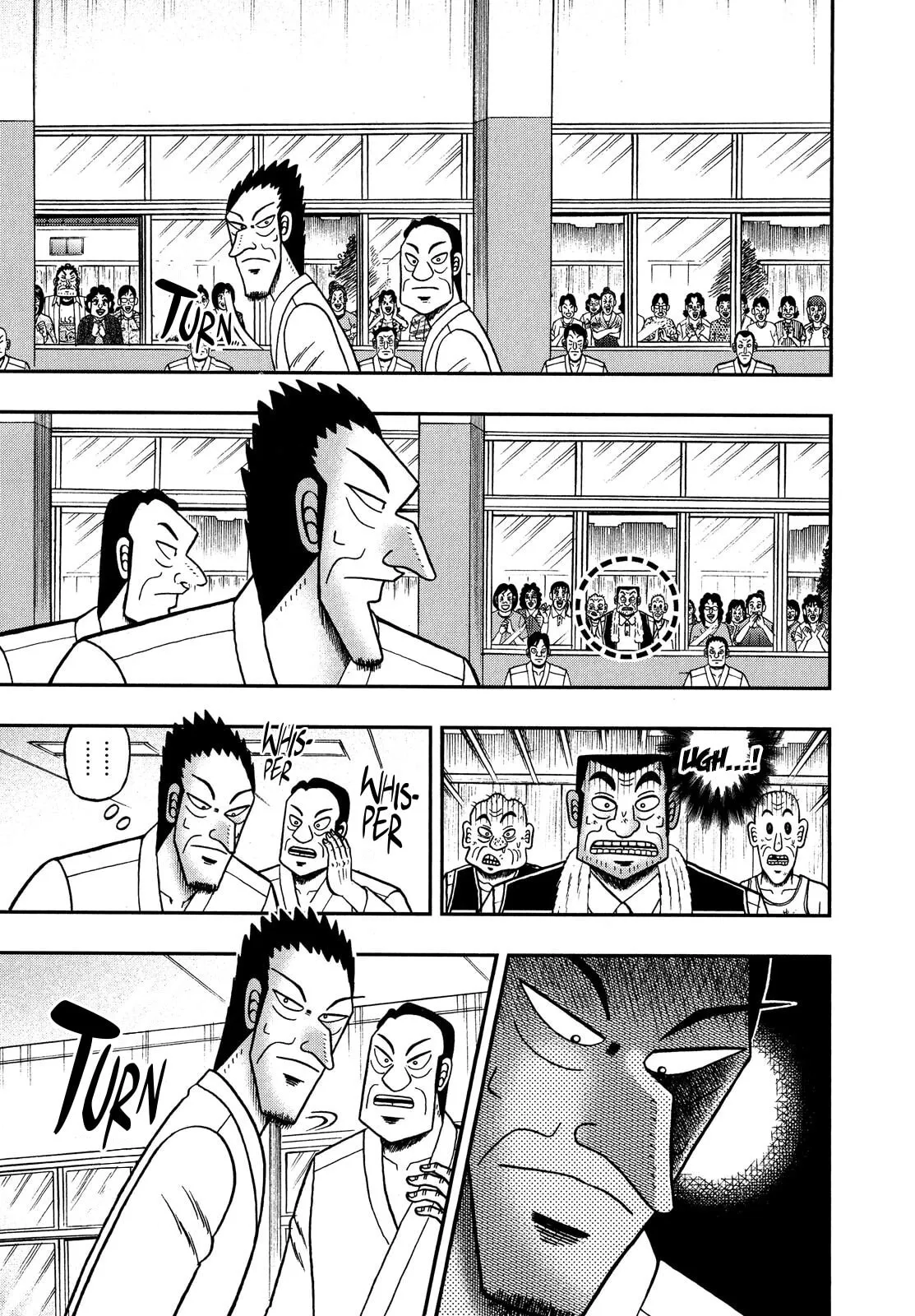 Shin Kurosawa - Saikyou Densetsu Chapter 65 page 5 - 