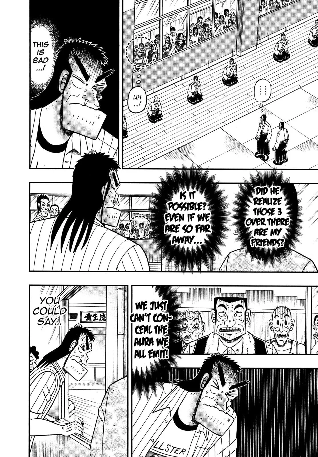 Shin Kurosawa - Saikyou Densetsu Chapter 65 page 6 - 