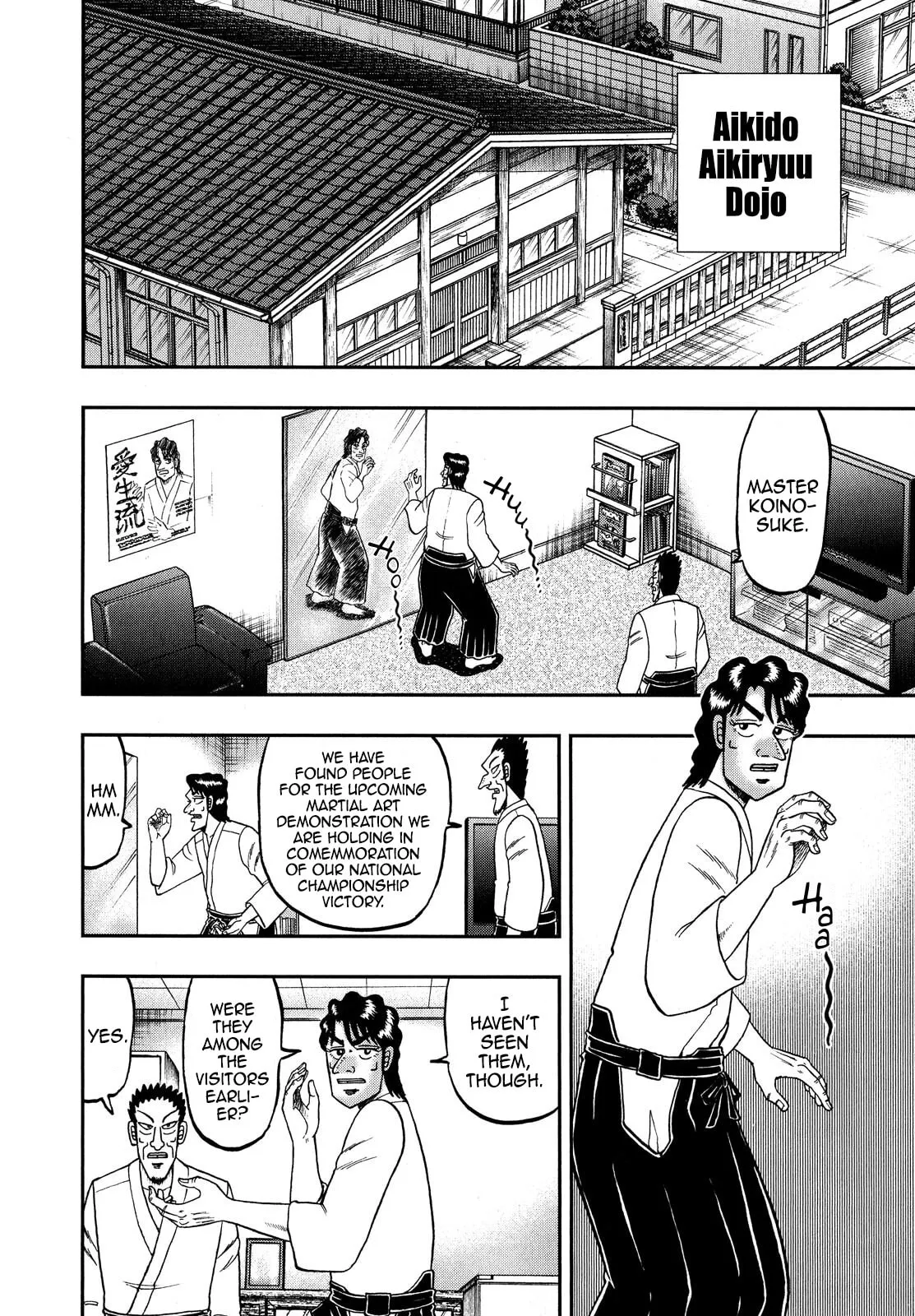 Shin Kurosawa - Saikyou Densetsu Chapter 66 page 20 - 