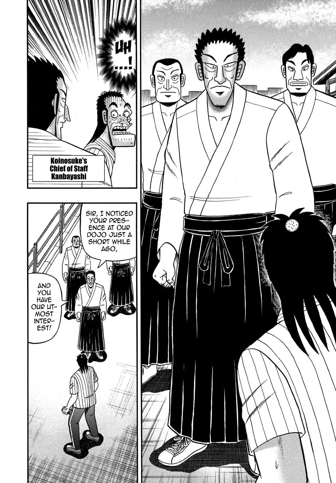 Shin Kurosawa - Saikyou Densetsu Chapter 66 page 4 - 