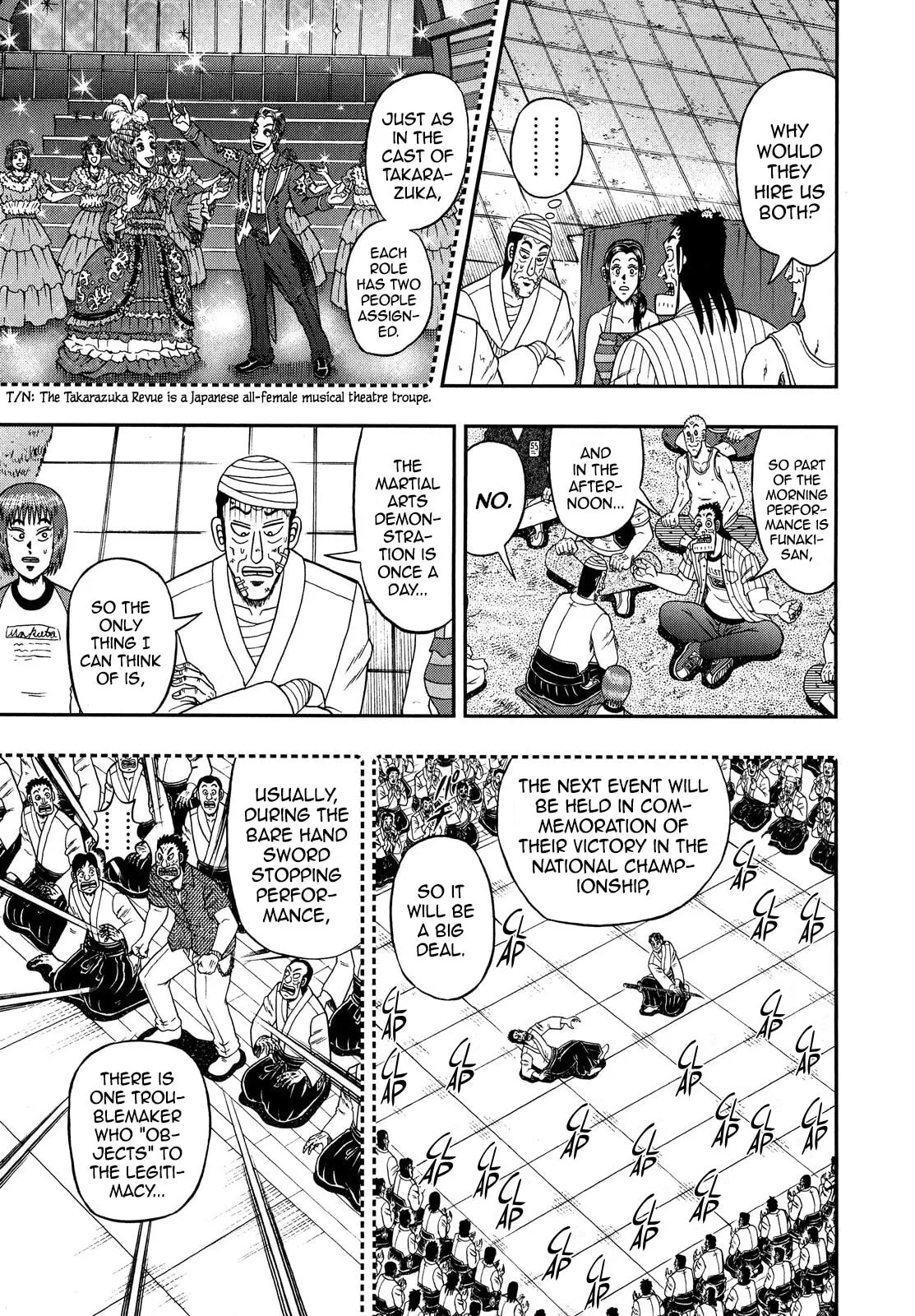 Shin Kurosawa - Saikyou Densetsu Chapter 66 page 7 - 