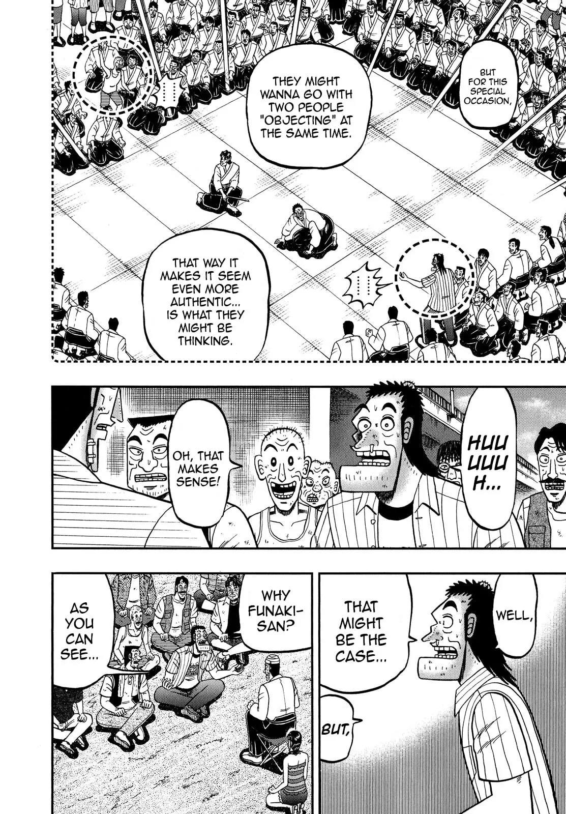 Shin Kurosawa - Saikyou Densetsu Chapter 66 page 8 - 