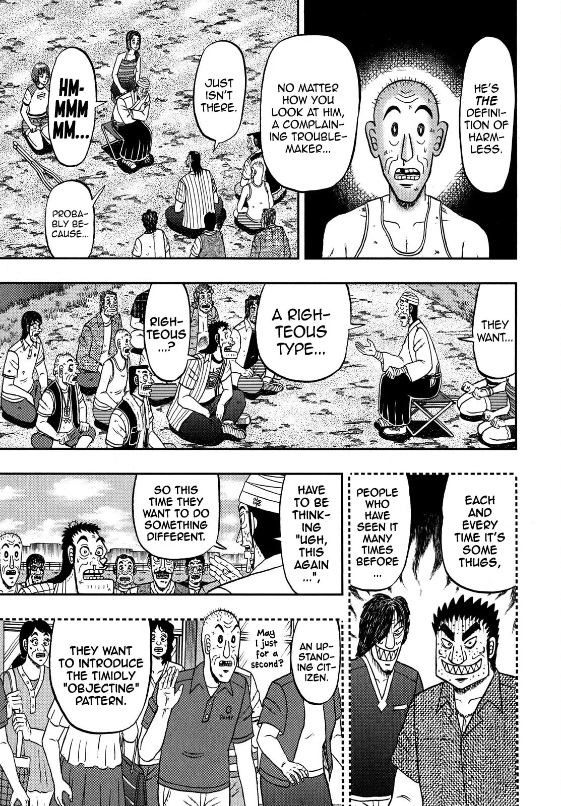 Shin Kurosawa - Saikyou Densetsu Chapter 66 page 9 - 