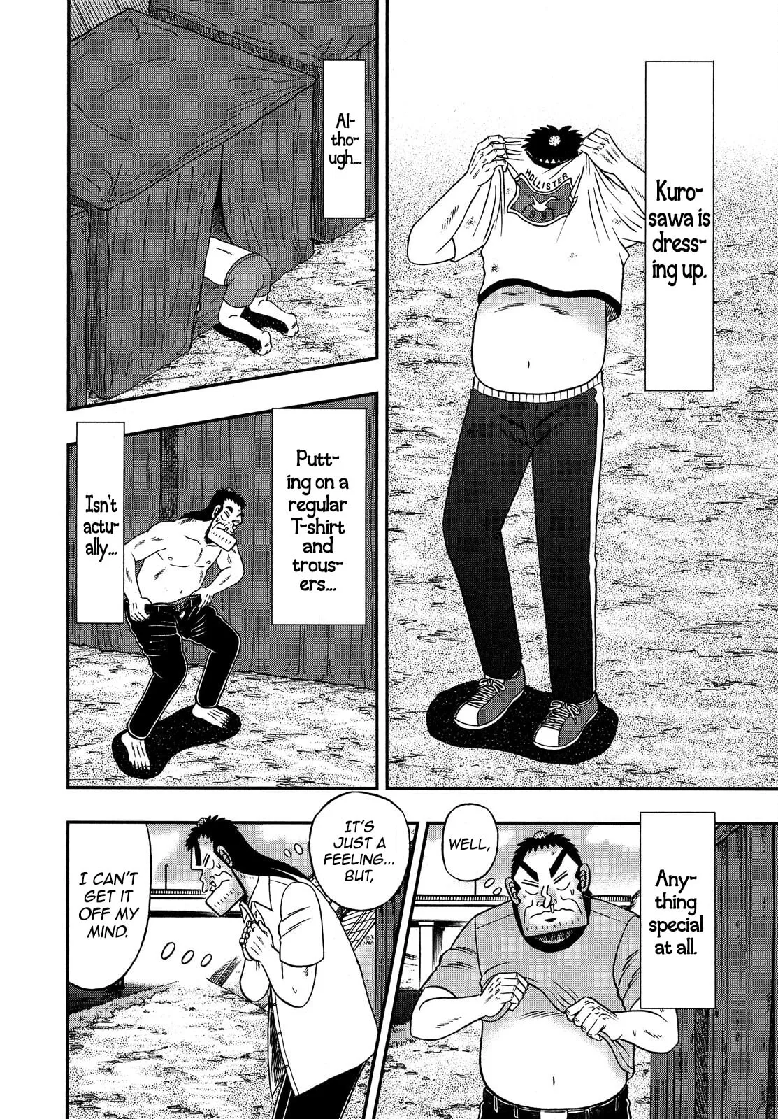 Shin Kurosawa - Saikyou Densetsu Chapter 67 page 2 - 