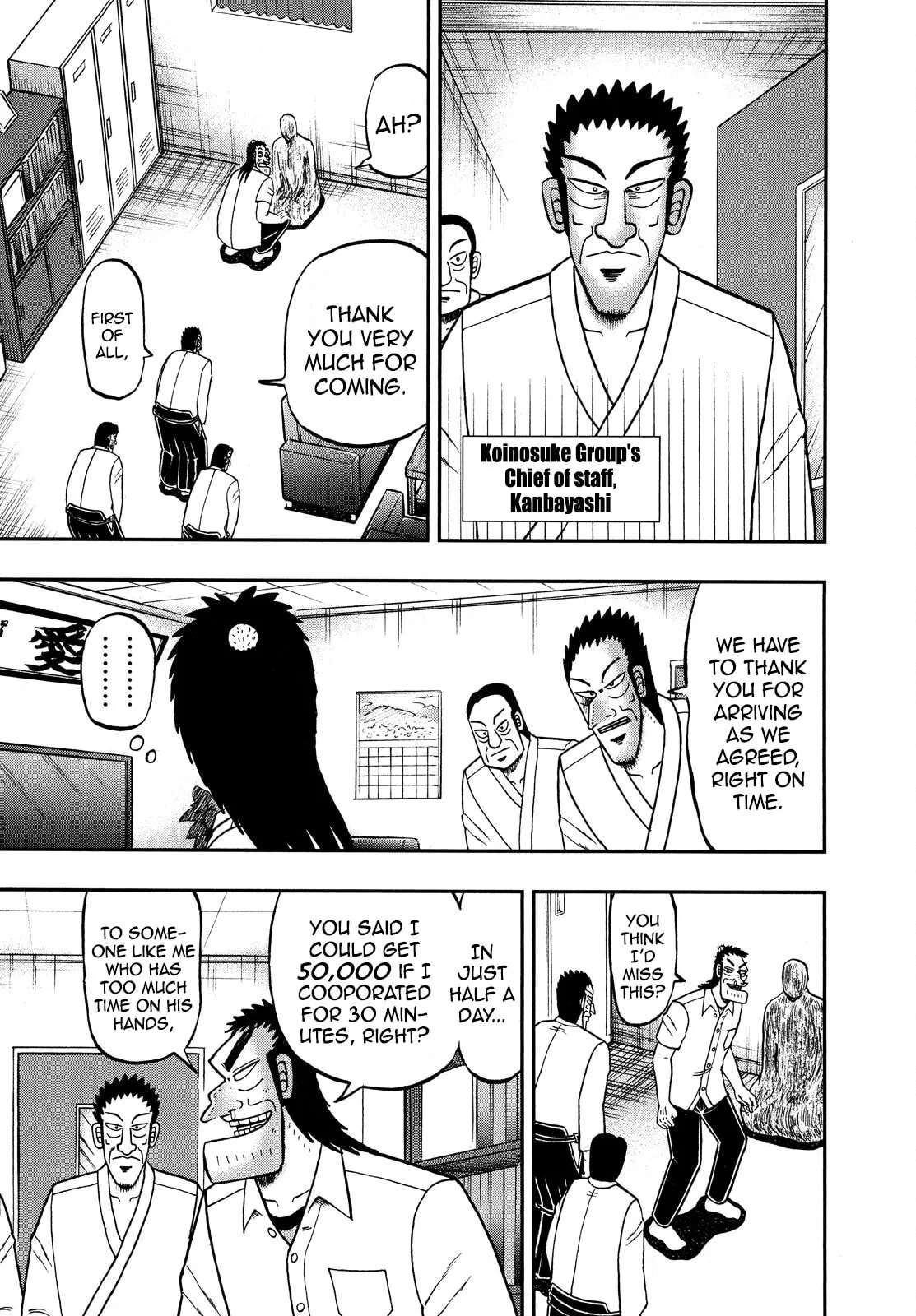 Shin Kurosawa - Saikyou Densetsu Chapter 67 page 11 - 