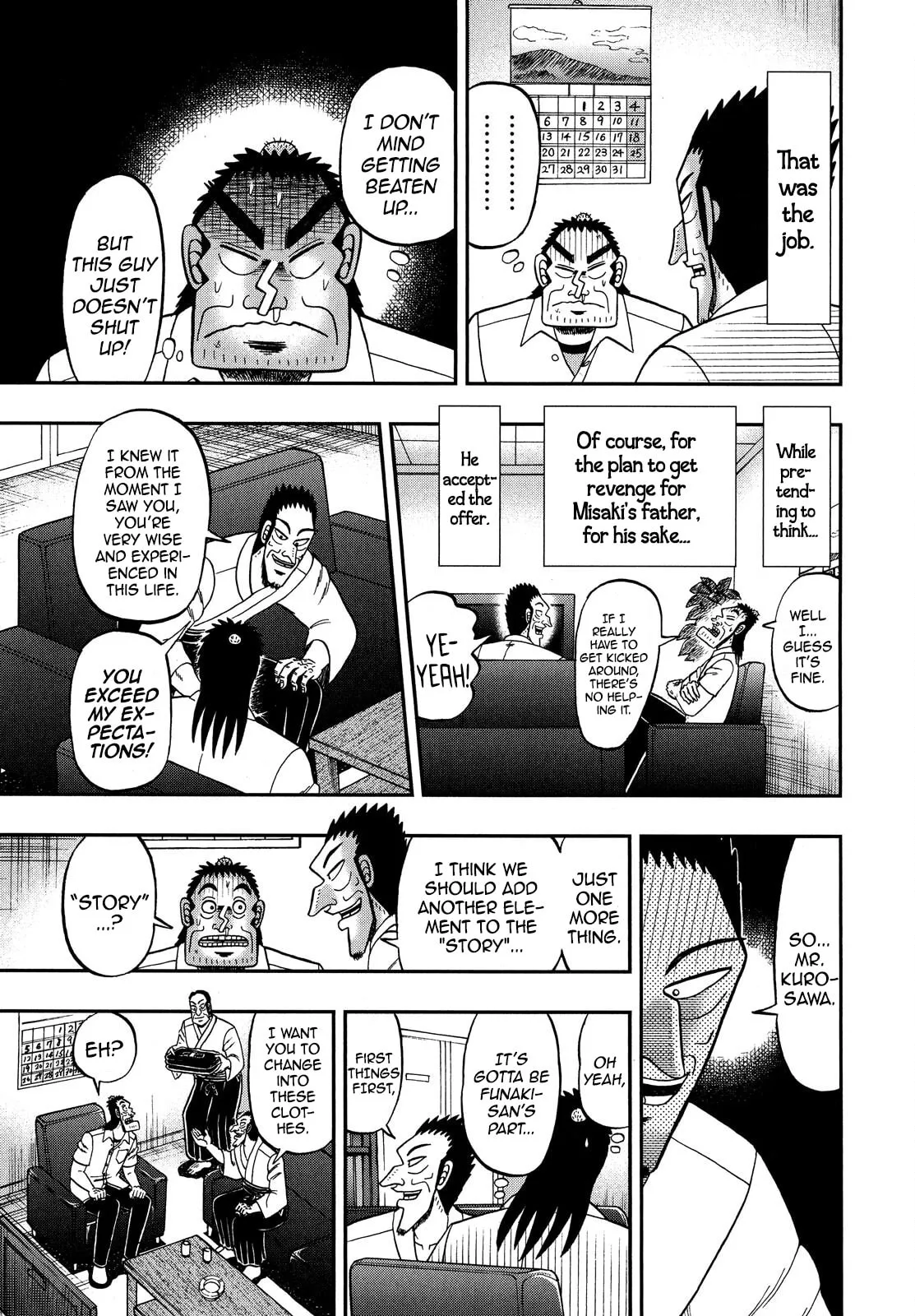 Shin Kurosawa - Saikyou Densetsu Chapter 67 page 13 - 
