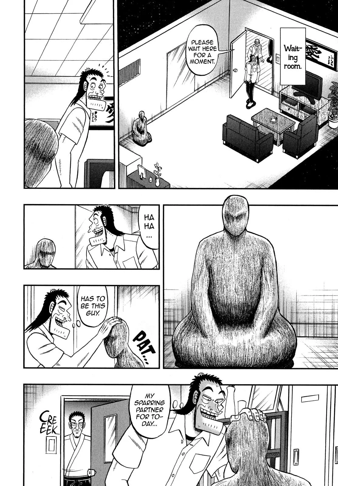Shin Kurosawa - Saikyou Densetsu Chapter 67 page 10 - 