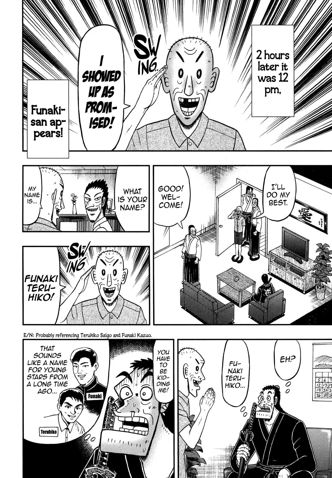 Shin Kurosawa - Saikyou Densetsu Chapter 68 page 12 - 