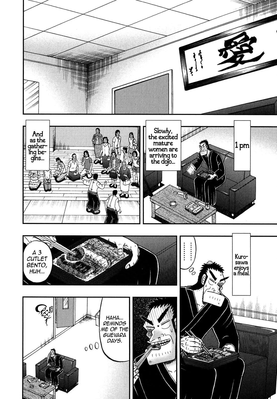Shin Kurosawa - Saikyou Densetsu Chapter 68 page 16 - 