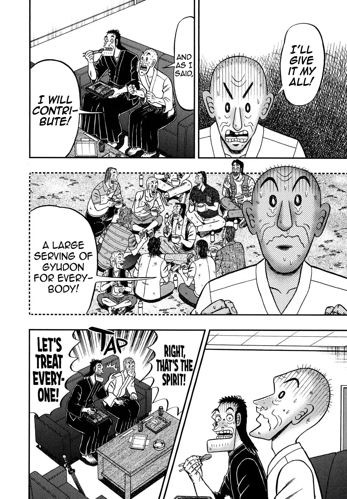 Shin Kurosawa - Saikyou Densetsu Chapter 68 page 20 - 