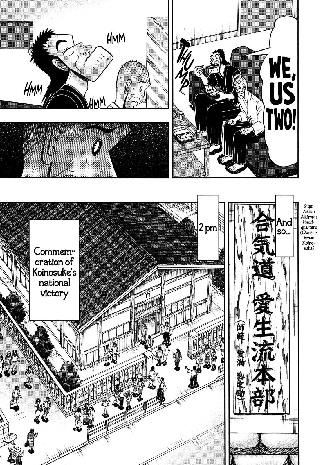 Shin Kurosawa - Saikyou Densetsu Chapter 68 page 21 - 
