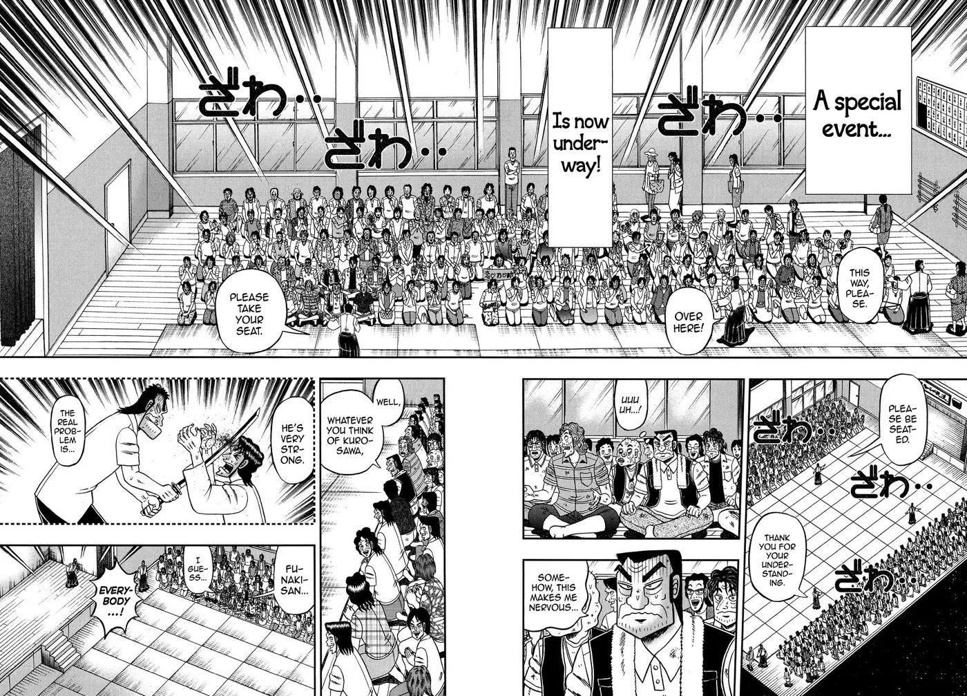 Shin Kurosawa - Saikyou Densetsu Chapter 68 page 22 - 