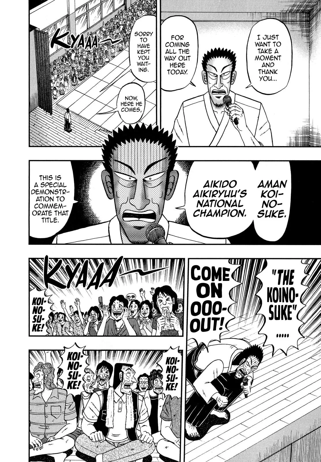 Shin Kurosawa - Saikyou Densetsu Chapter 68 page 23 - 