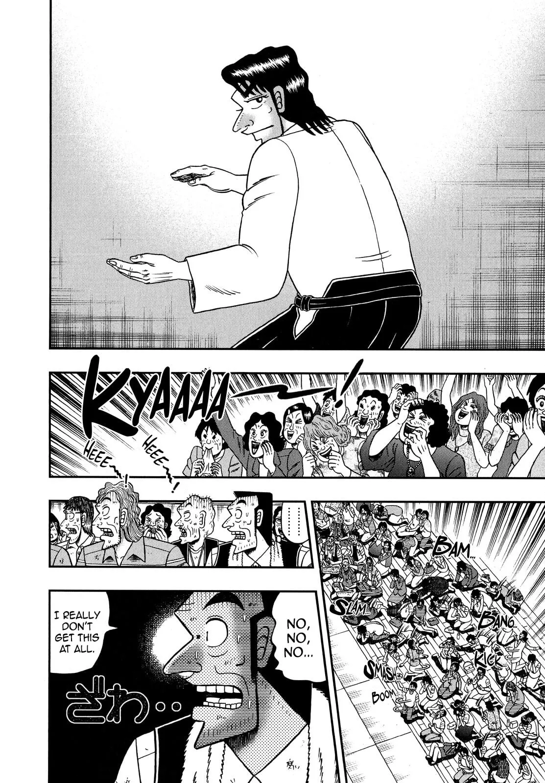 Shin Kurosawa - Saikyou Densetsu Chapter 68 page 25 - 