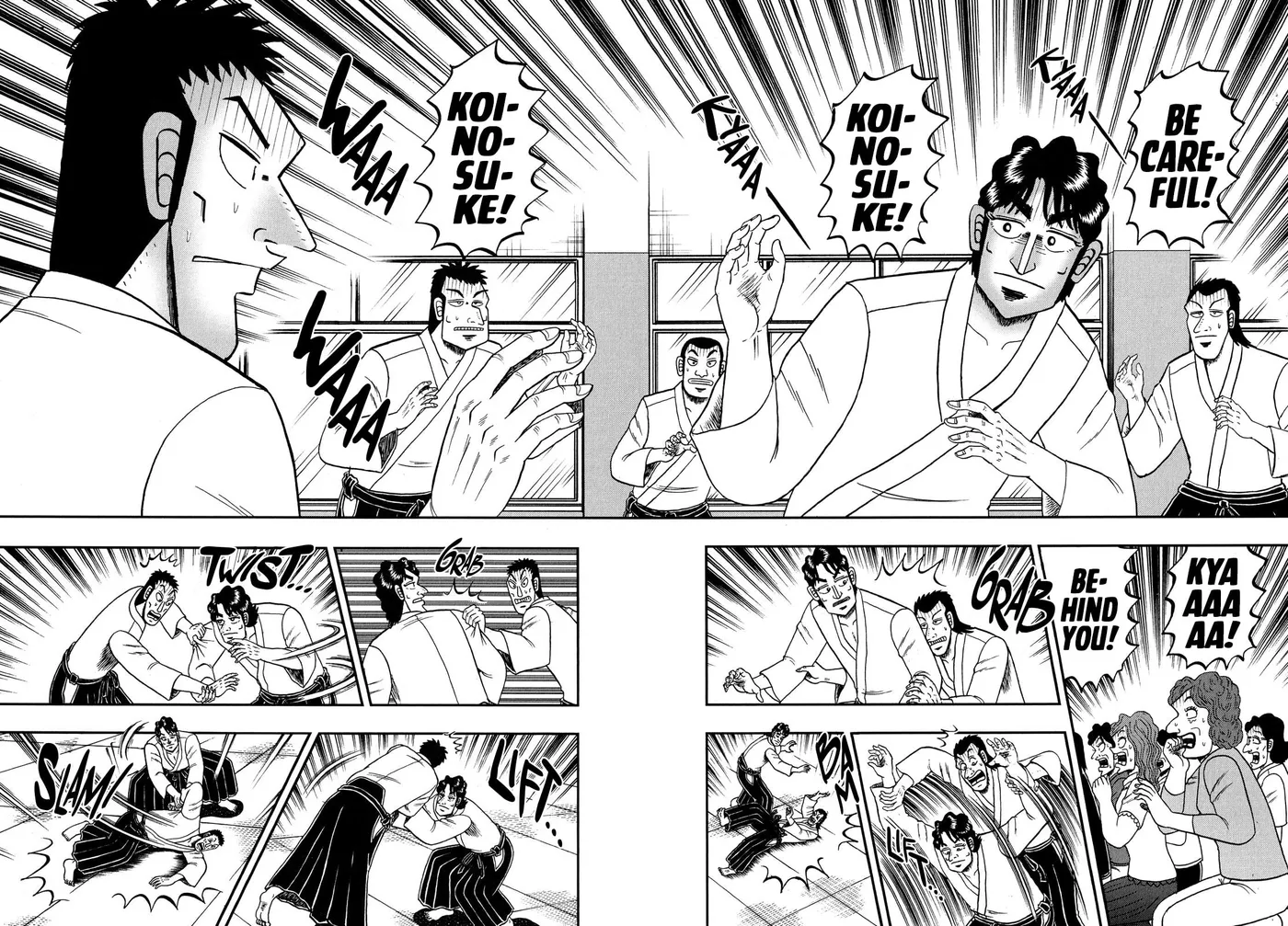 Shin Kurosawa - Saikyou Densetsu Chapter 69 page 2 - 