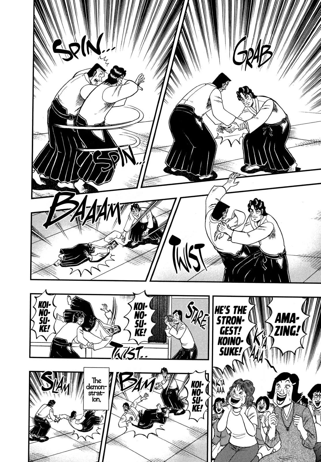 Shin Kurosawa - Saikyou Densetsu Chapter 69 page 3 - 