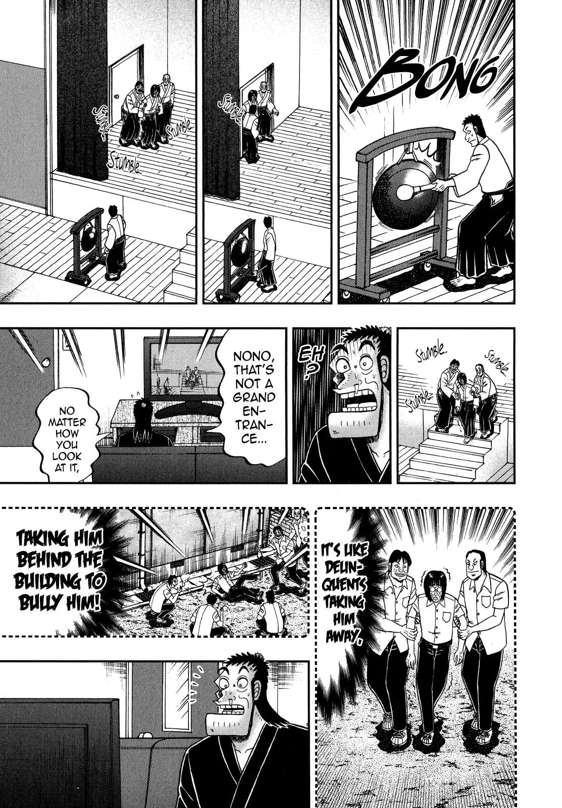 Shin Kurosawa - Saikyou Densetsu Chapter 69 page 26 - 