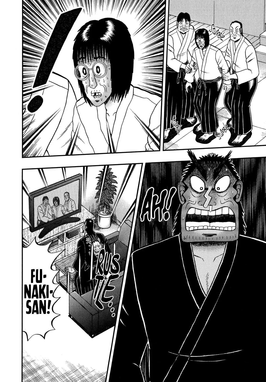Shin Kurosawa - Saikyou Densetsu Chapter 69 page 27 - 