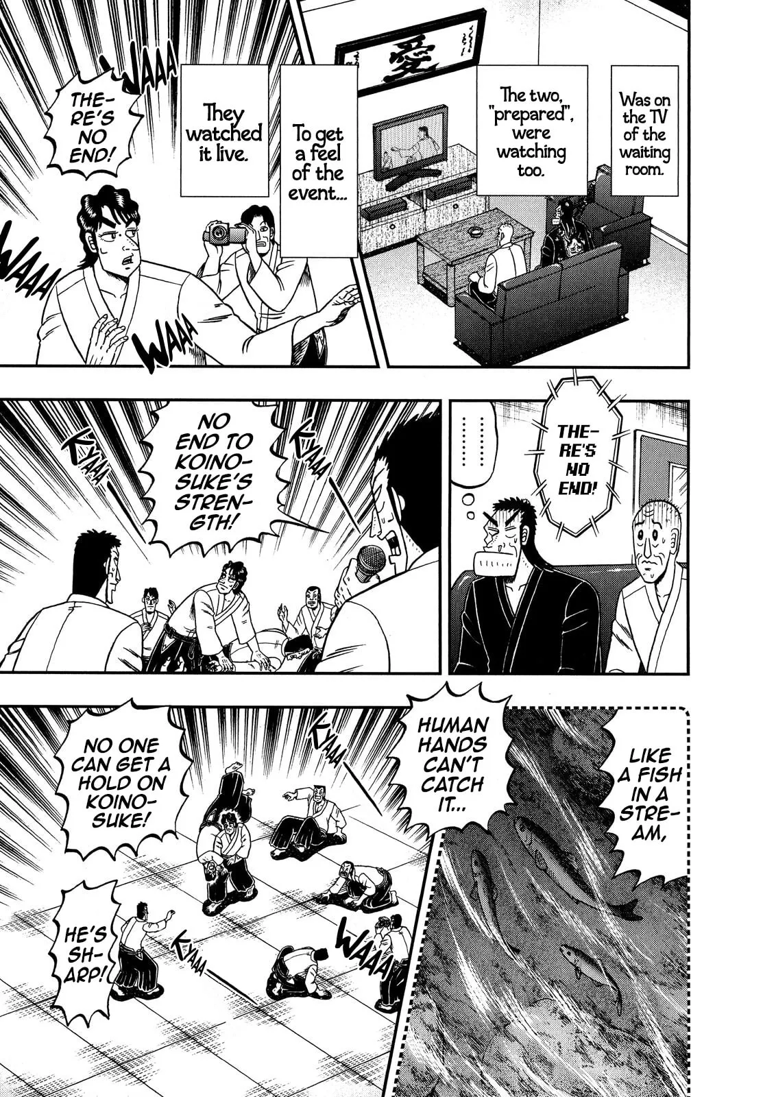 Shin Kurosawa - Saikyou Densetsu Chapter 69 page 4 - 