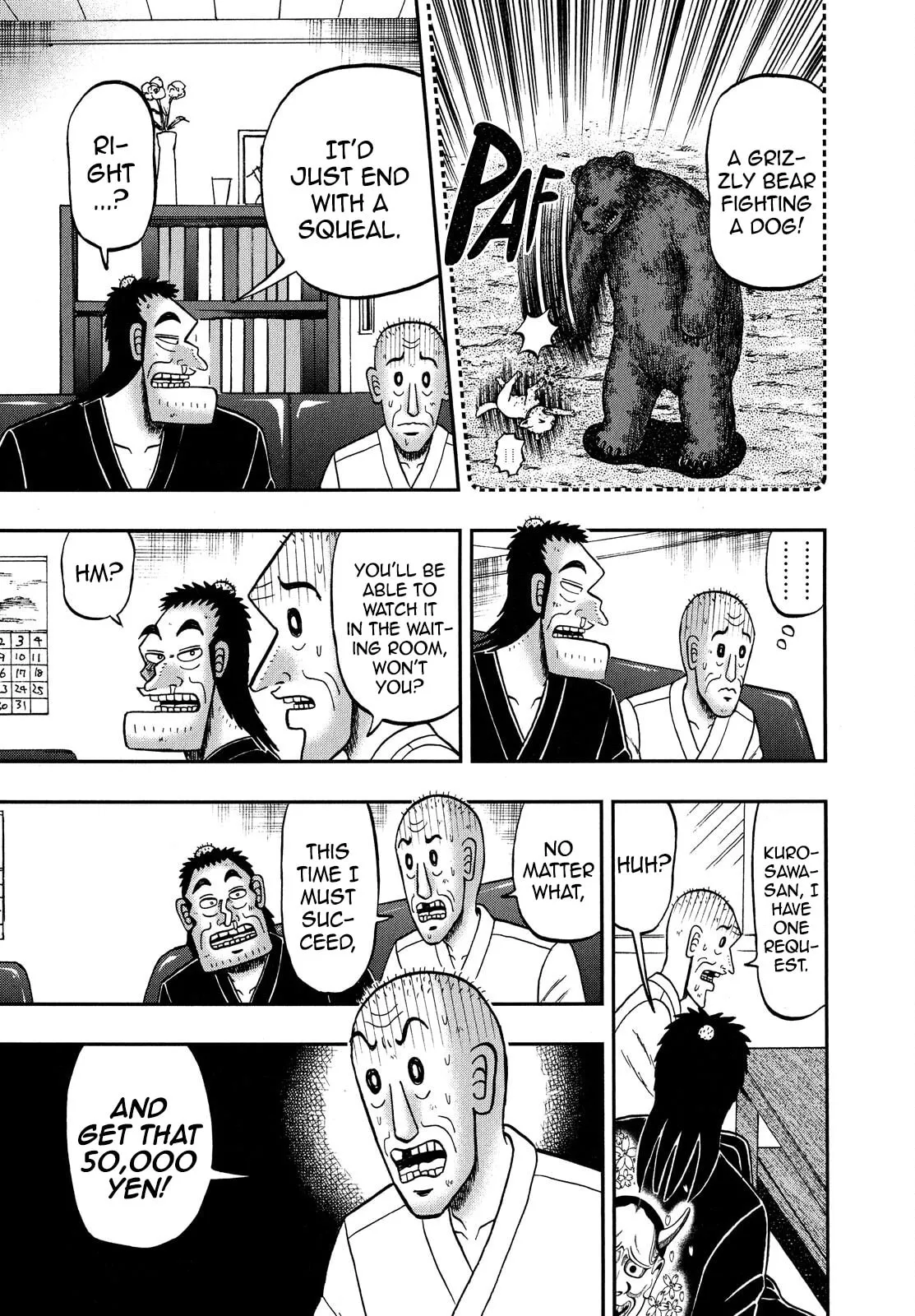 Shin Kurosawa - Saikyou Densetsu Chapter 69 page 6 - 