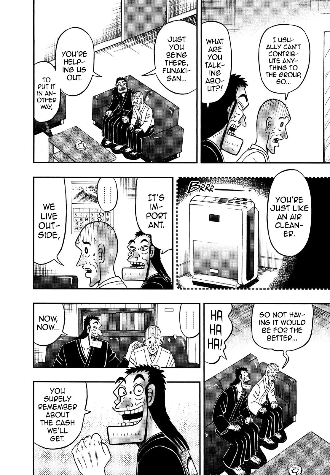 Shin Kurosawa - Saikyou Densetsu Chapter 69 page 7 - 