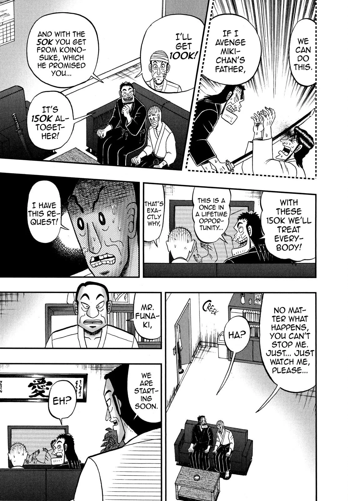 Shin Kurosawa - Saikyou Densetsu Chapter 69 page 8 - 