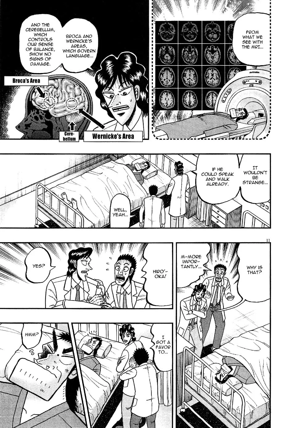 Shin Kurosawa - Saikyou Densetsu Chapter 7 page 11 - 