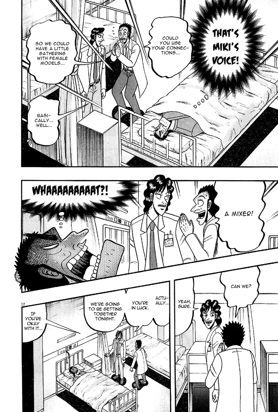 Shin Kurosawa - Saikyou Densetsu Chapter 7 page 12 - 