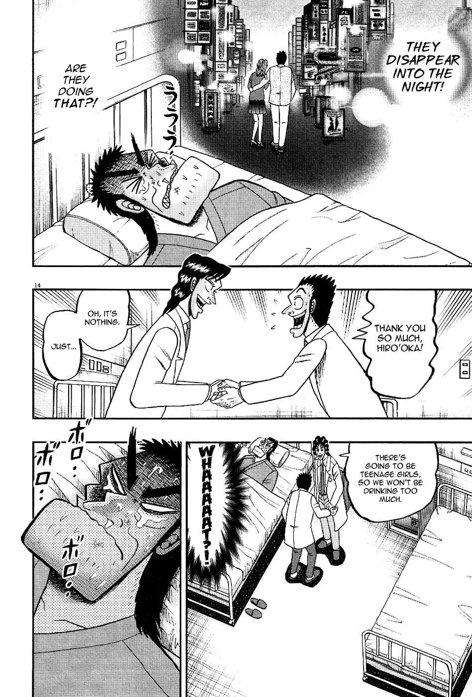 Shin Kurosawa - Saikyou Densetsu Chapter 7 page 14 - 