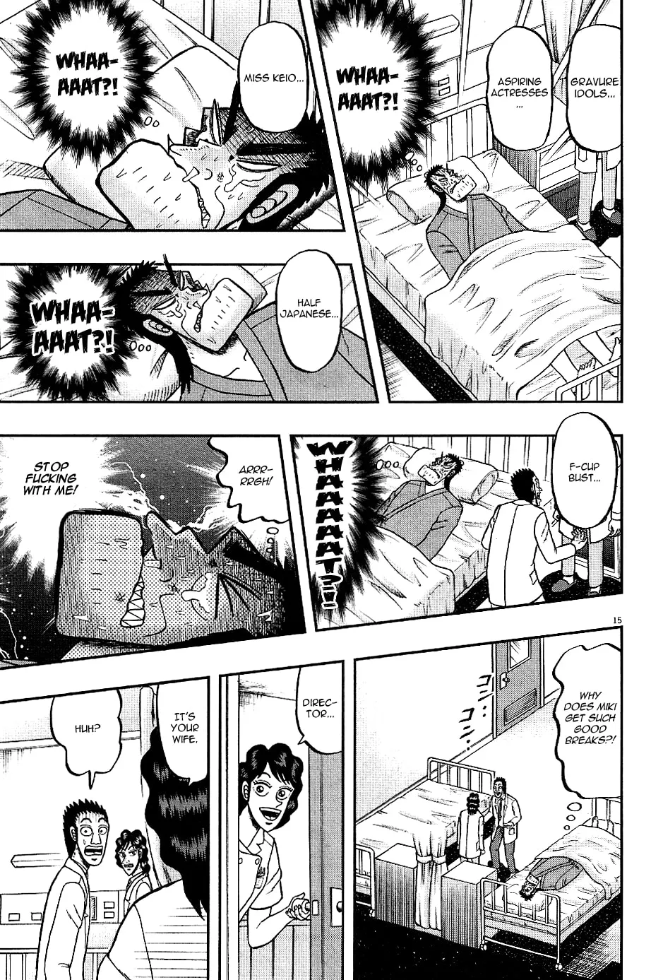 Shin Kurosawa - Saikyou Densetsu Chapter 7 page 15 - 