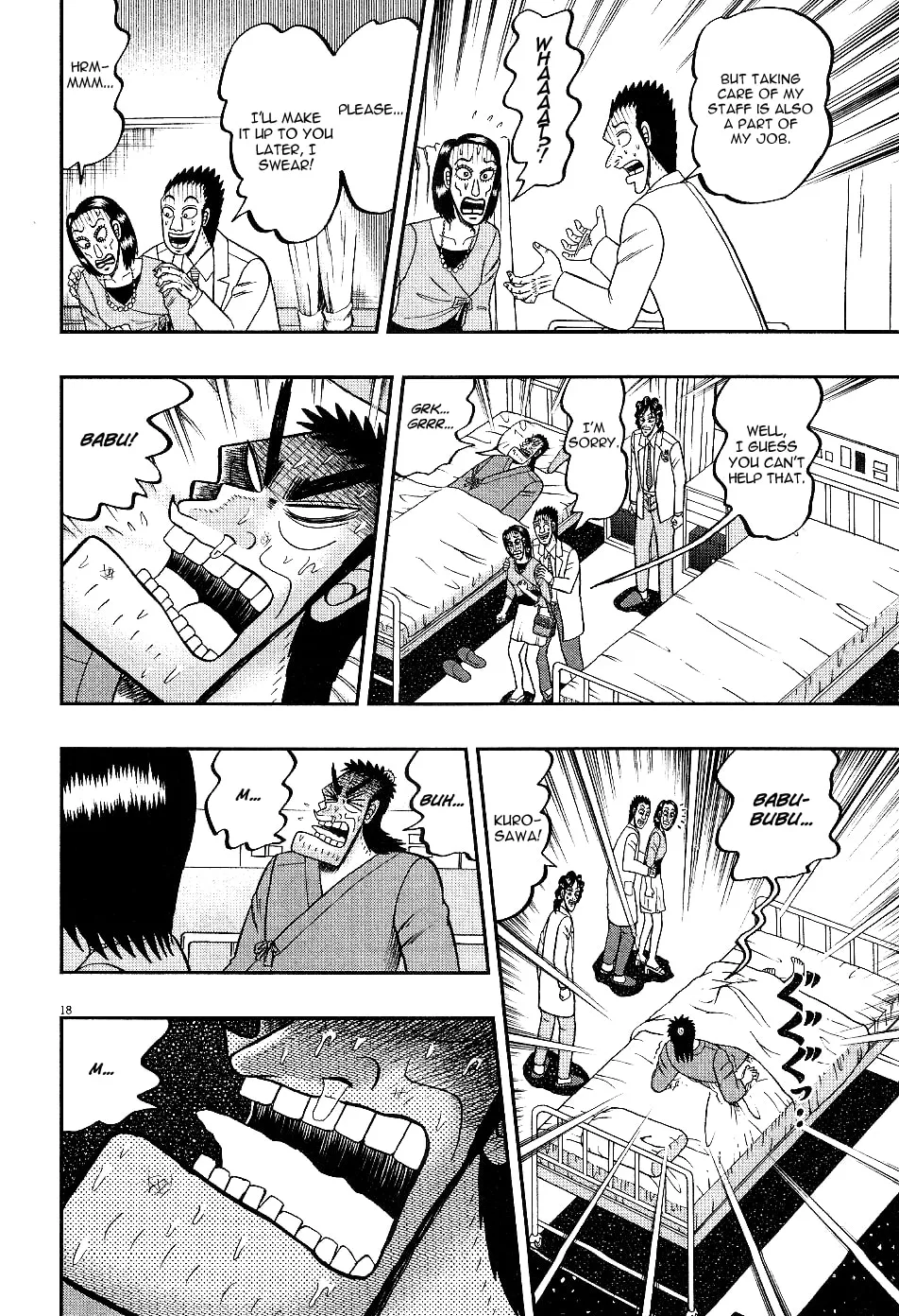 Shin Kurosawa - Saikyou Densetsu Chapter 7 page 18 - 