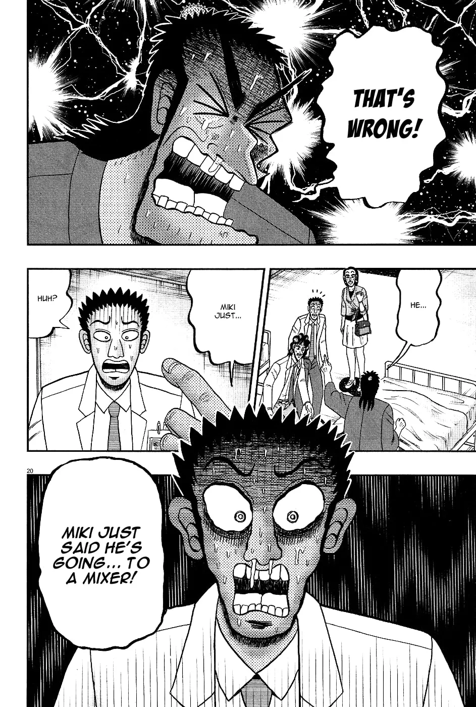Shin Kurosawa - Saikyou Densetsu Chapter 7 page 20 - 