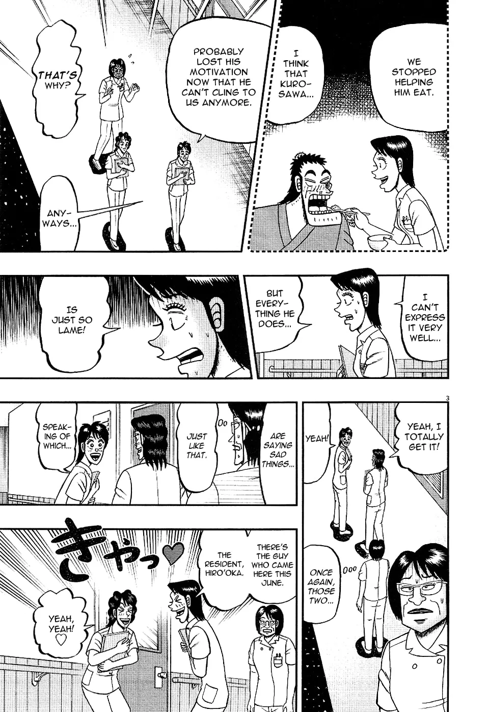 Shin Kurosawa - Saikyou Densetsu Chapter 7 page 3 - 