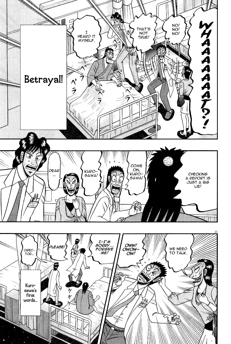 Shin Kurosawa - Saikyou Densetsu Chapter 7 page 21 - 