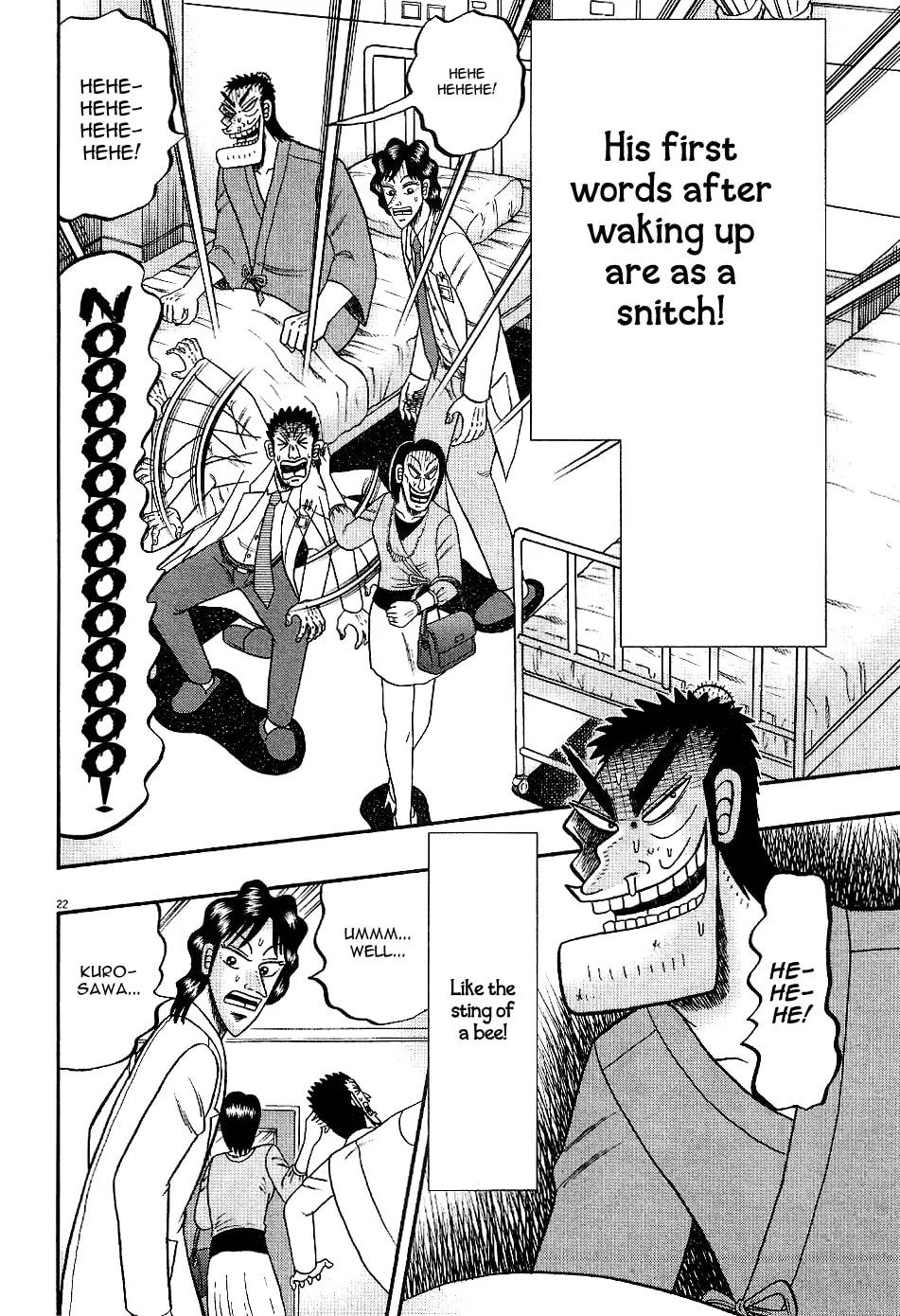 Shin Kurosawa - Saikyou Densetsu Chapter 7 page 22 - 