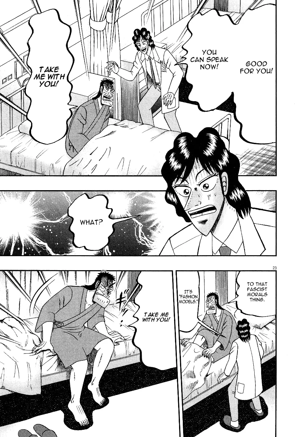 Shin Kurosawa - Saikyou Densetsu Chapter 7 page 23 - 