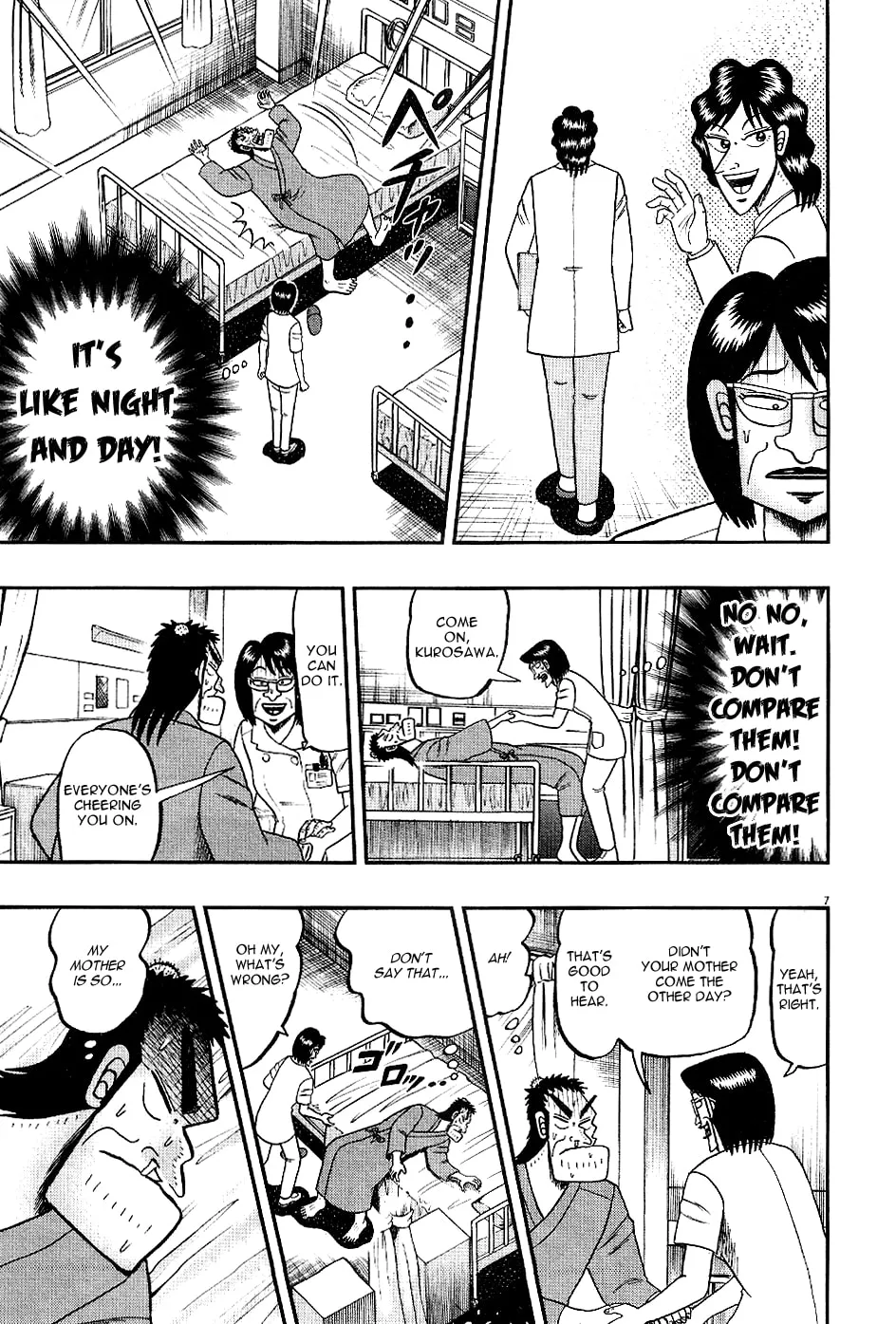 Shin Kurosawa - Saikyou Densetsu Chapter 7 page 7 - 