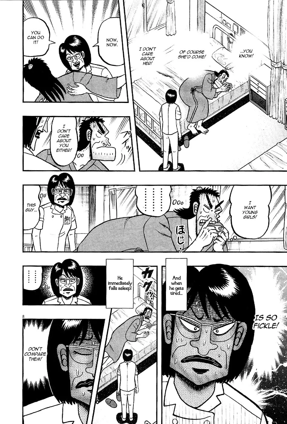 Shin Kurosawa - Saikyou Densetsu Chapter 7 page 8 - 