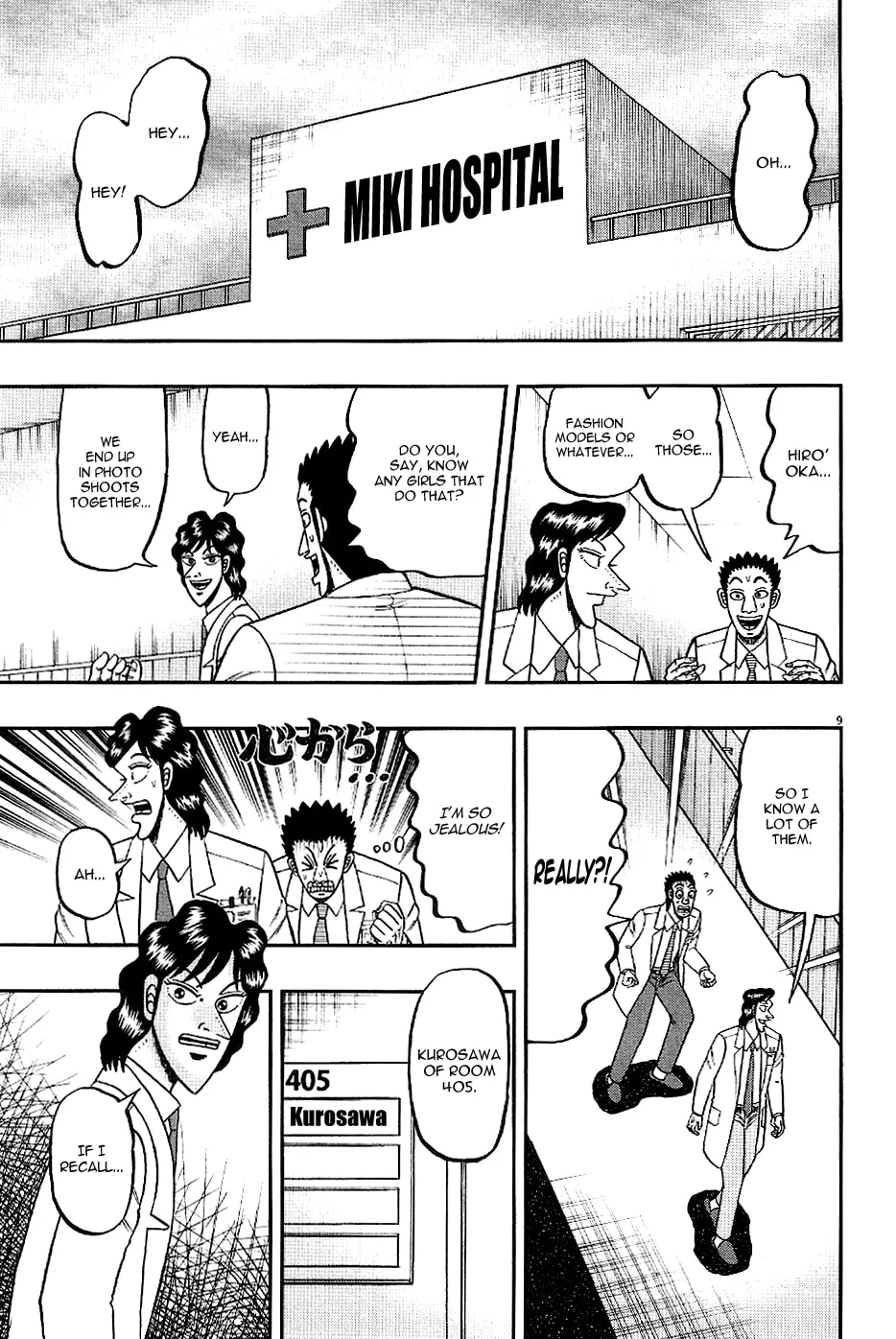 Shin Kurosawa - Saikyou Densetsu Chapter 7 page 9 - 