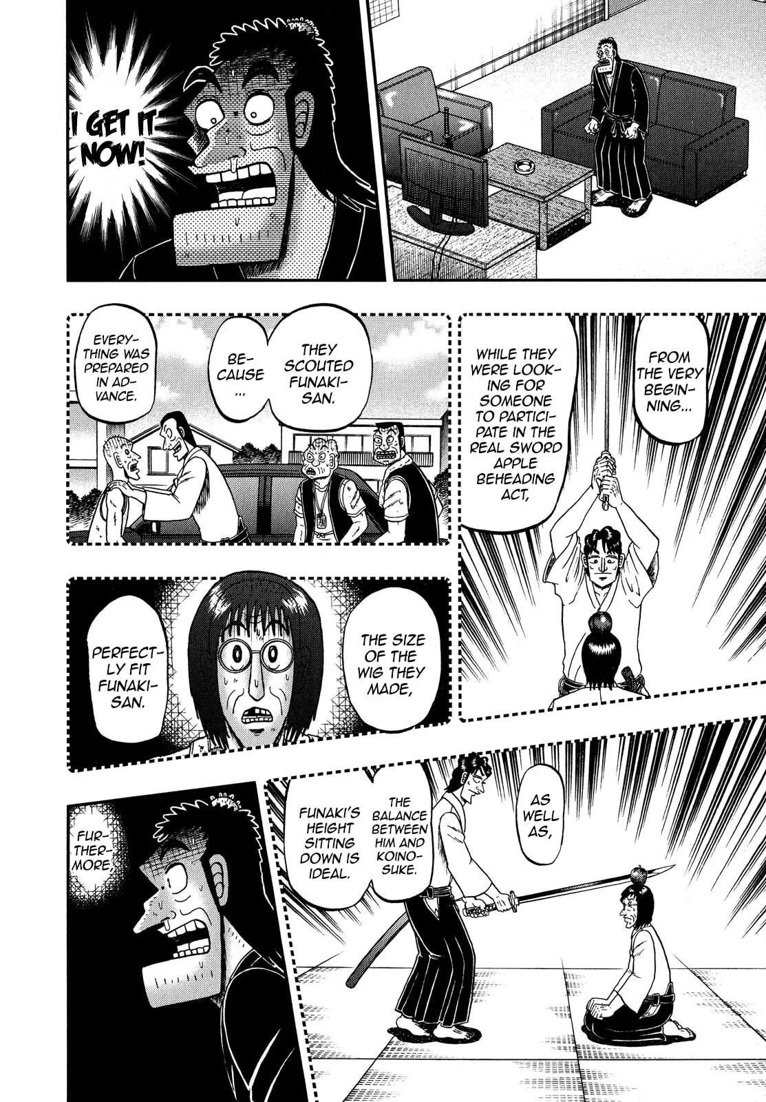 Shin Kurosawa - Saikyou Densetsu Chapter 70 page 2 - 
