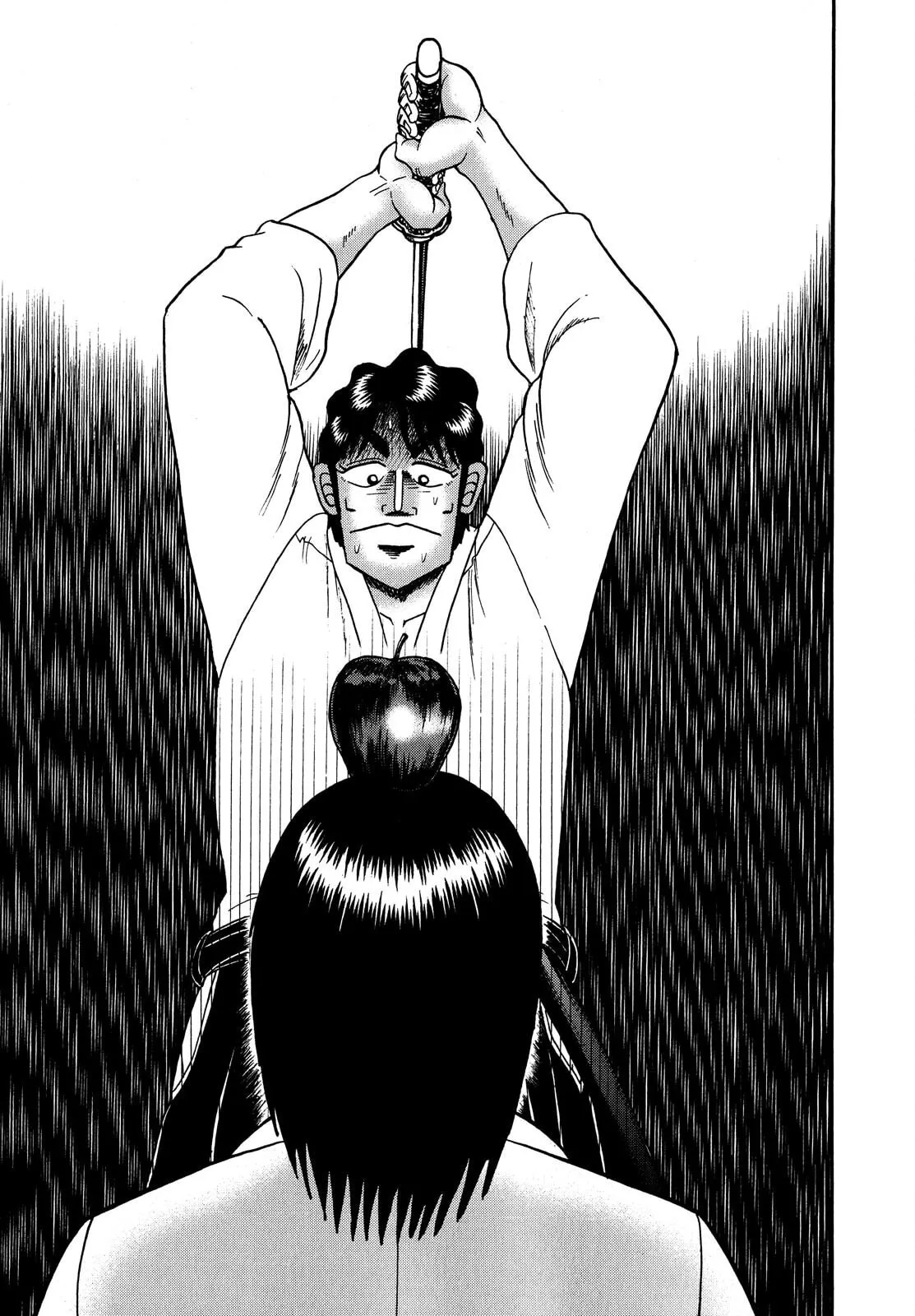 Shin Kurosawa - Saikyou Densetsu Chapter 70 page 12 - 